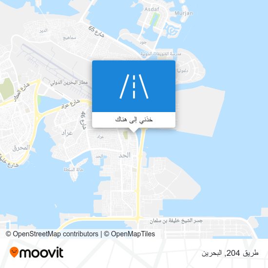 خريطة طريق 204