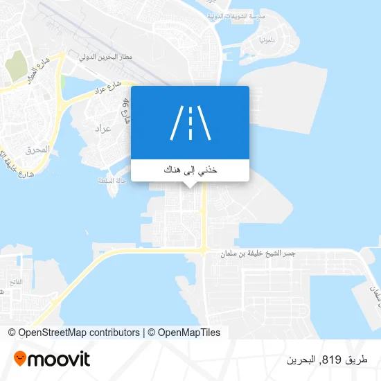 خريطة طريق 819