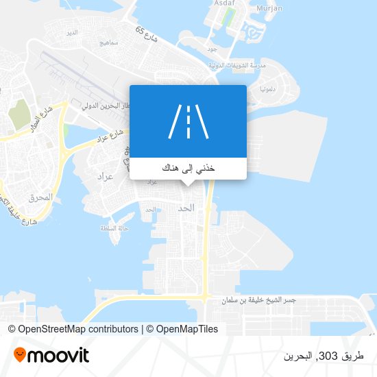خريطة طريق 303