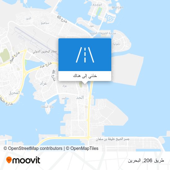 خريطة طريق 206