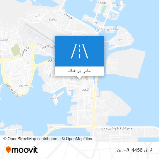 خريطة طريق 4456