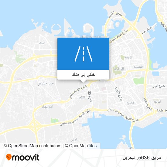 خريطة طريق 5636