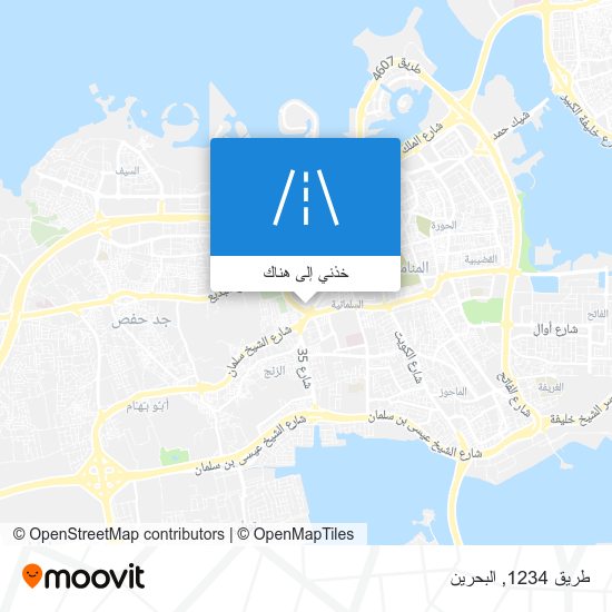 خريطة طريق 1234