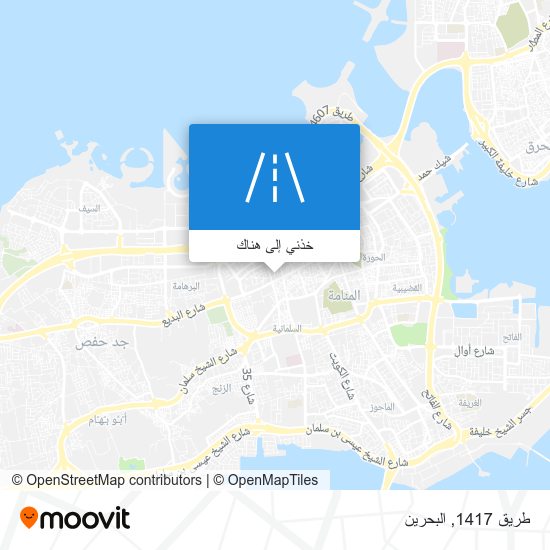 خريطة طريق 1417
