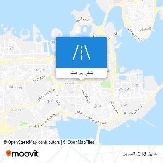 خريطة طريق 918
