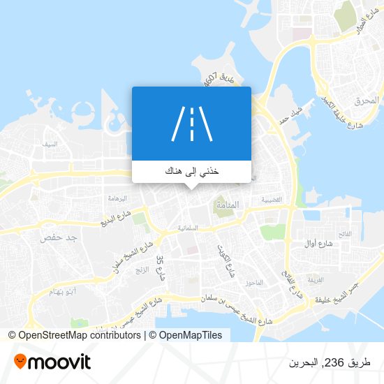 خريطة طريق 236