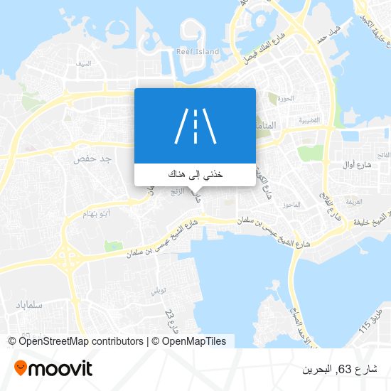 خريطة شارع 63