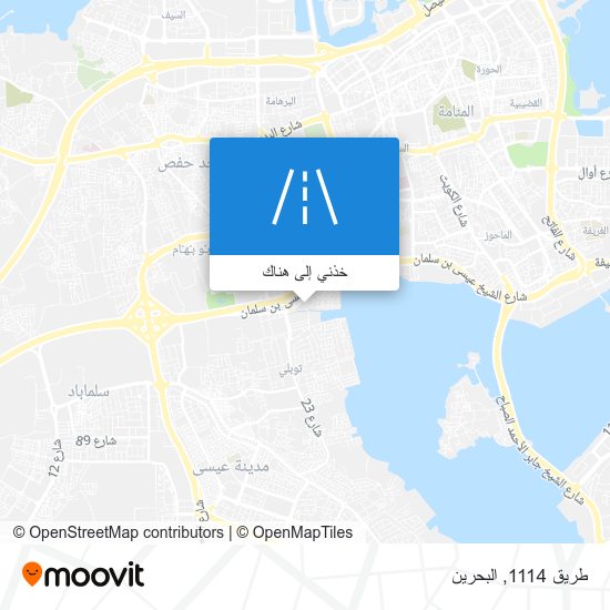 خريطة طريق 1114