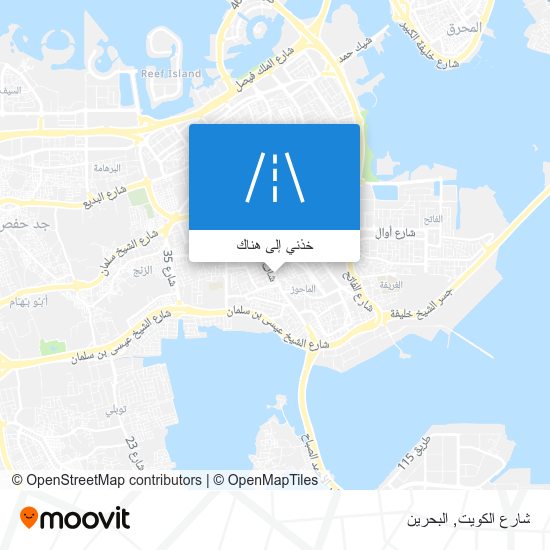 خريطة شارع الكويت