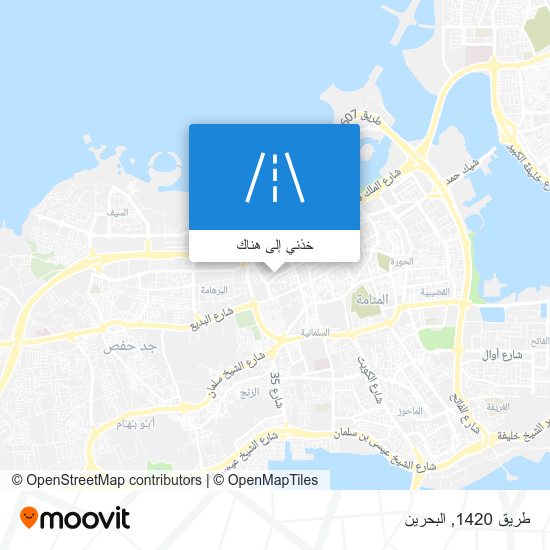 خريطة طريق 1420