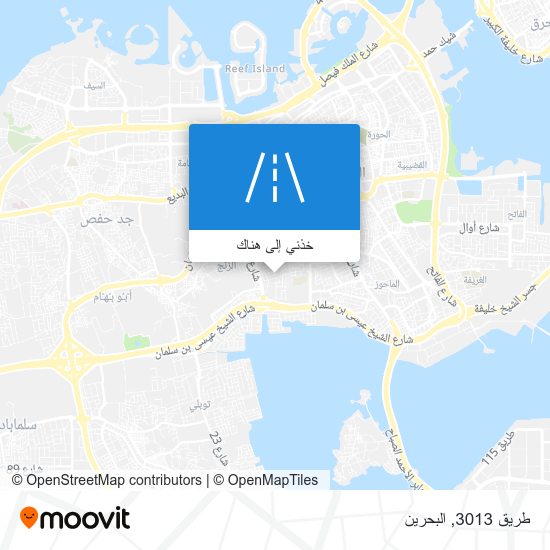 خريطة طريق 3013