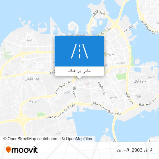 خريطة طريق 2903