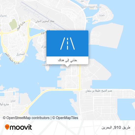 خريطة طريق 910