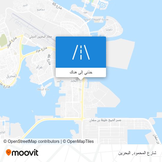 خريطة شارع المحمود