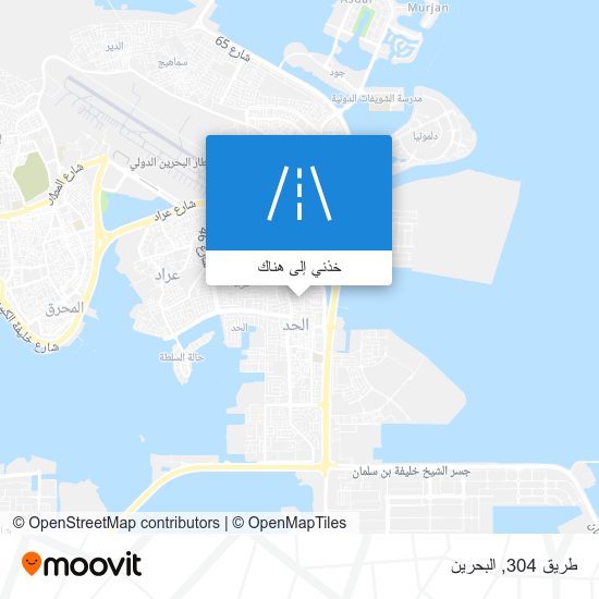 خريطة طريق 304