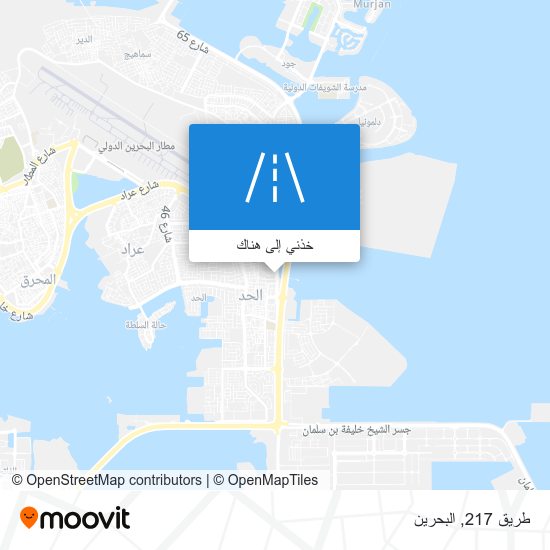 خريطة طريق 217