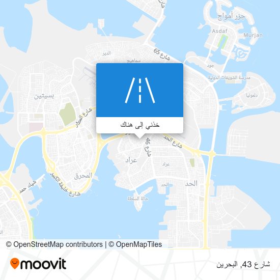 خريطة شارع 43