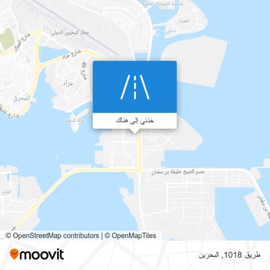 خريطة طريق 1018