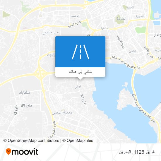 خريطة طريق 1126