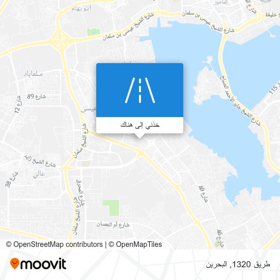 خريطة طريق 1320