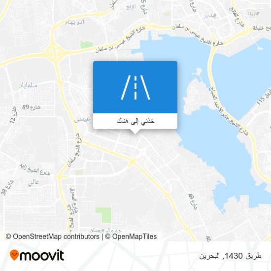 خريطة طريق 1430