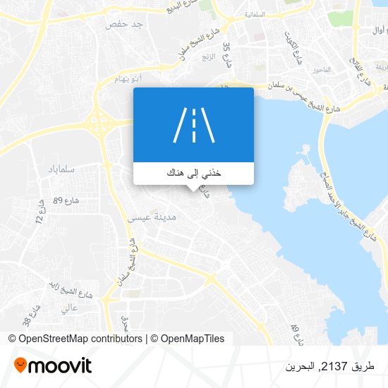 خريطة طريق 2137