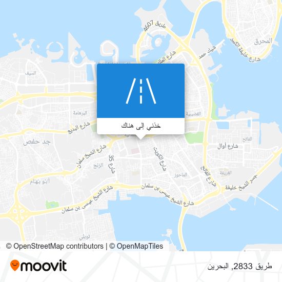 خريطة طريق 2833