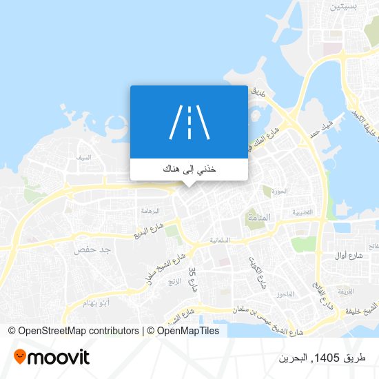 خريطة طريق 1405