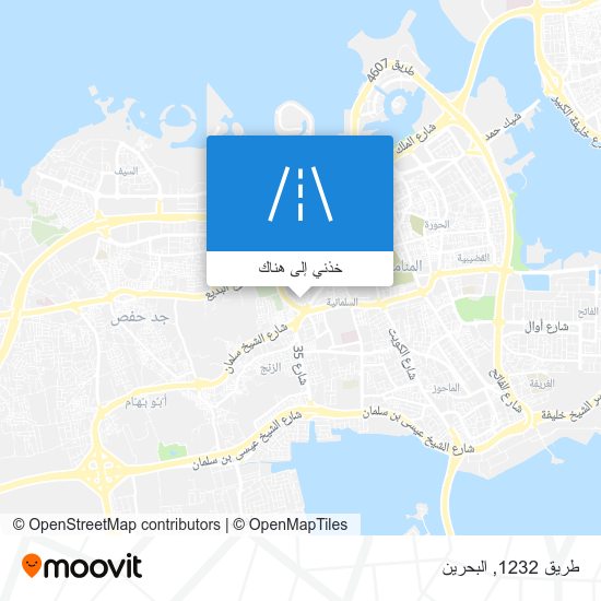 خريطة طريق 1232