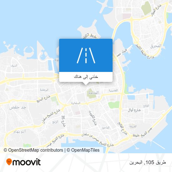 خريطة طريق 105