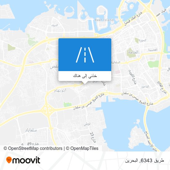 خريطة طريق 6343