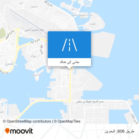 خريطة طريق 606