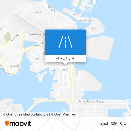 خريطة طريق 306