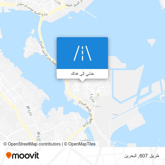 خريطة طريق 607
