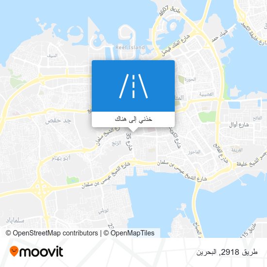 خريطة طريق 2918