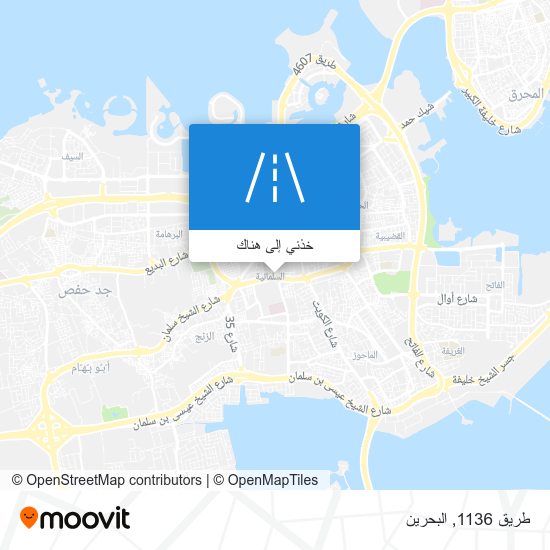 خريطة طريق 1136