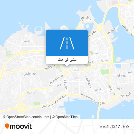 خريطة طريق 1217