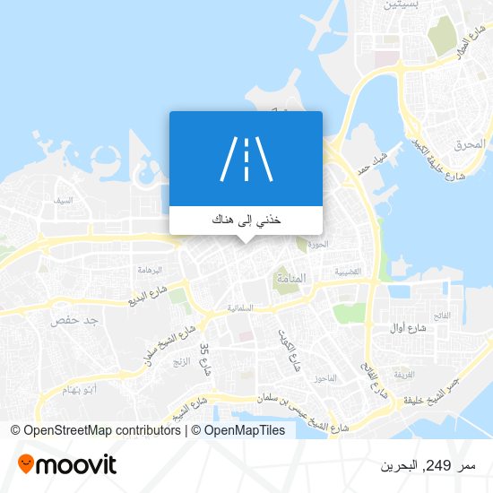 خريطة ممر 249