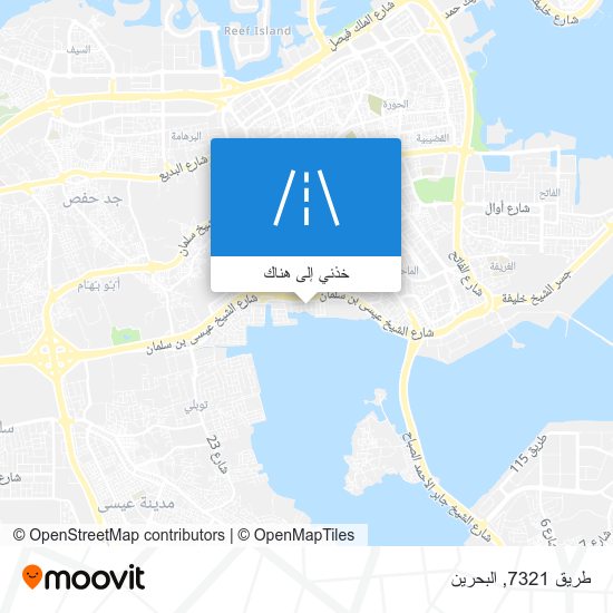 خريطة طريق 7321