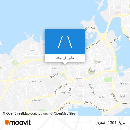 خريطة طريق 1301