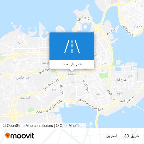 خريطة طريق 1130