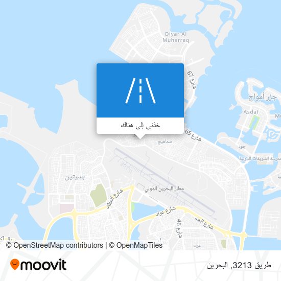 خريطة طريق 3213