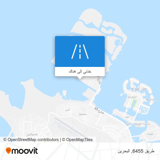 خريطة طريق 6455