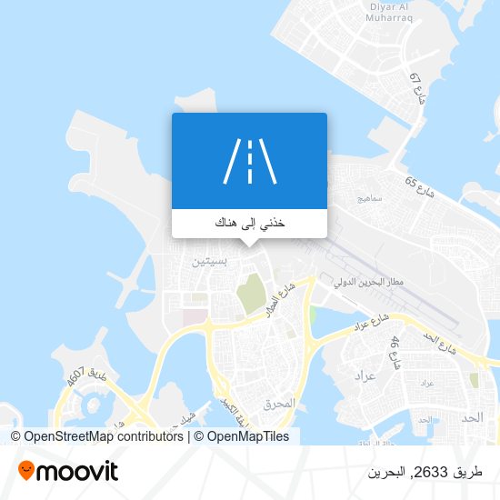 خريطة طريق 2633
