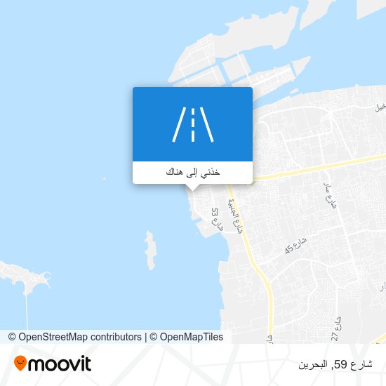 خريطة شارع 59