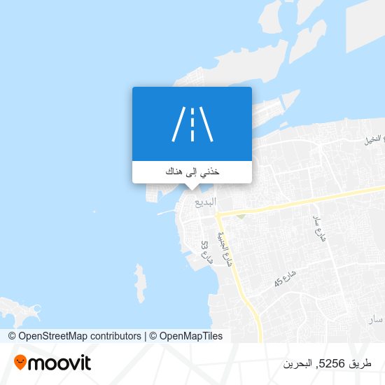 خريطة طريق 5256