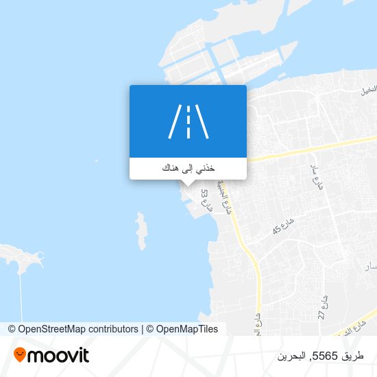 خريطة طريق 5565