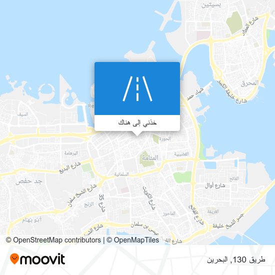 خريطة طريق 130