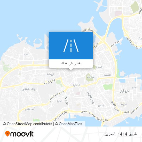 خريطة طريق 1414