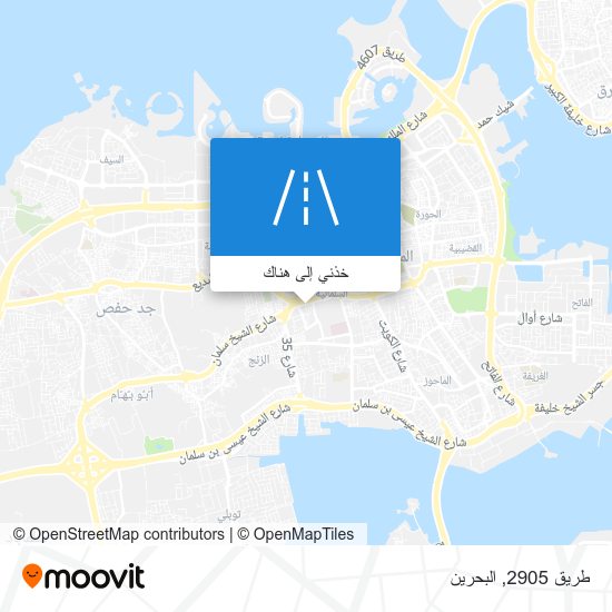 خريطة طريق 2905